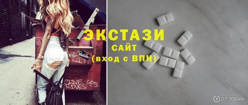 наркотики  omg ССЫЛКА  Ecstasy XTC  Краснокамск 